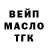 ТГК вейп Aziza Turduevs