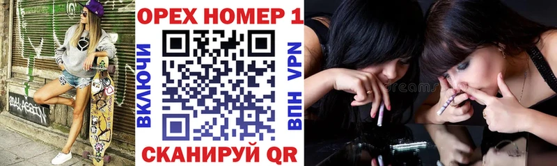 MEGA зеркало  Кимры  Кокаин 97% 