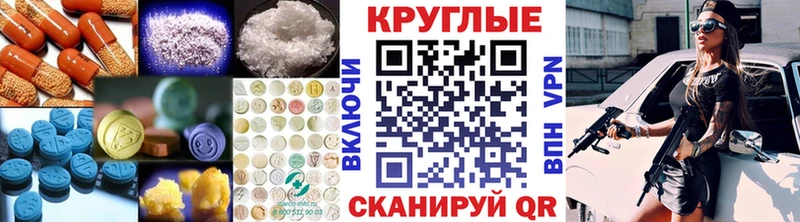 Экстази louis Vuitton  Кимры 