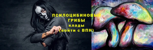 первитин Алзамай