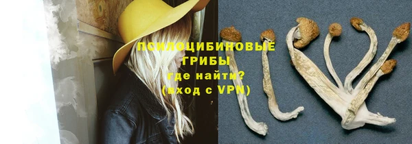 дистиллят марихуана Алексин
