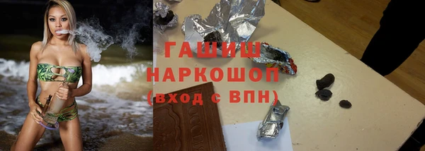 первитин Алзамай