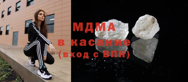 круглые Алексеевка