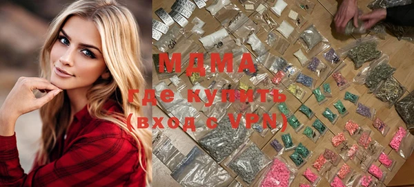 круглые Алексеевка