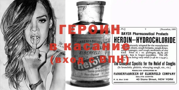 дистиллят марихуана Алексин