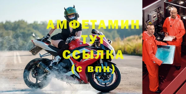 круглые Алексеевка