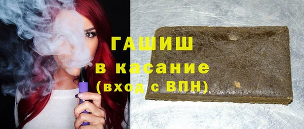 дистиллят марихуана Алексин