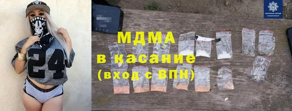 первитин Алзамай