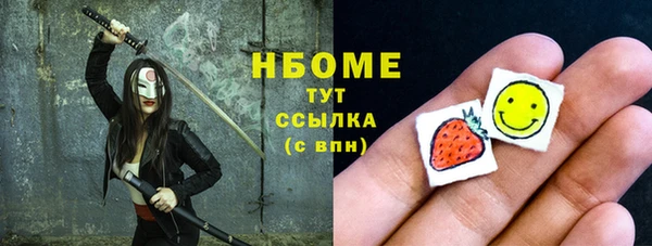 дистиллят марихуана Алексин