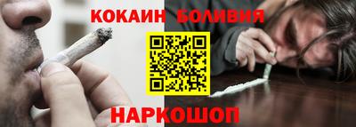 твердый Краснознаменск