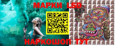 твердый Краснознаменск