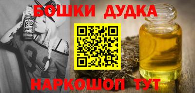 твердый Краснознаменск