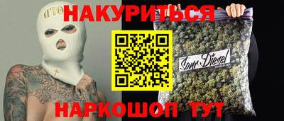 твердый Краснознаменск