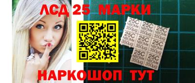 кокс Краснокаменск