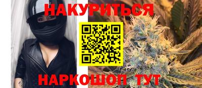 PSILOCYBIN Краснодар