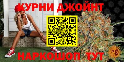 твердый Краснознаменск