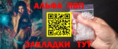 кокс Краснокаменск
