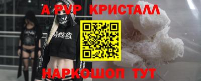 кокс Краснокаменск