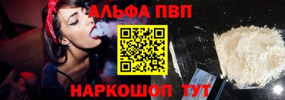 твердый Краснознаменск