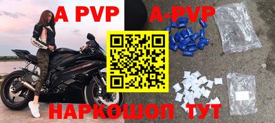 твердый Краснознаменск