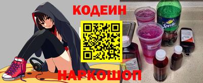 твердый Краснознаменск