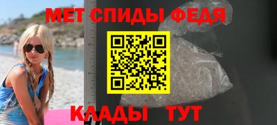 твердый Краснознаменск