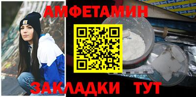 твердый Краснознаменск