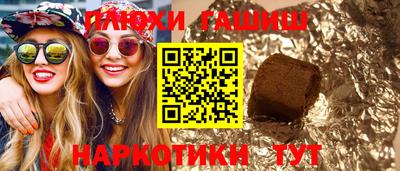 apvp Кулебаки