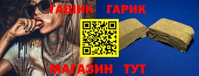 PSILOCYBIN Краснодар