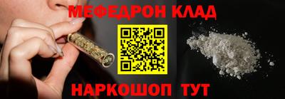 твердый Краснознаменск