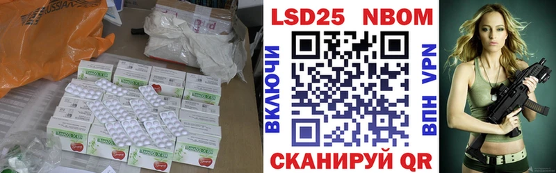 LSD-25 экстази кислота  Кимры 
