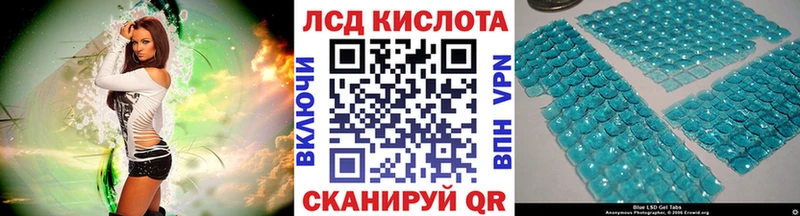 Марки N-bome 1500мкг Кимры