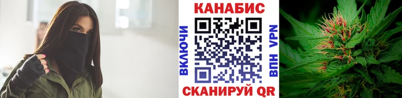 Конопля ГИДРОПОН  shop наркотические препараты  Кимры 